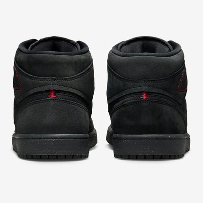 Air Jordan 1 Mid SE Men's Shoes (HV0789-010, Black/White/Metallic Gold/Metallic Silver) Size 11