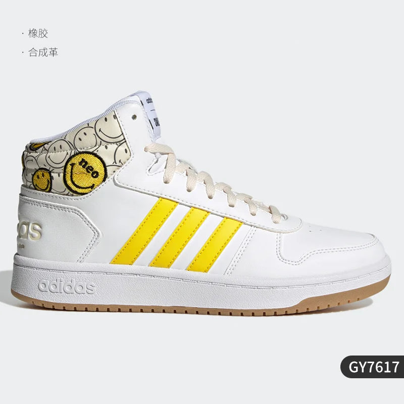 Adidas Official Authentic Men's and Women's Comfortable Breathable Durable Lace-Up Casual Sports Shoes GY7617